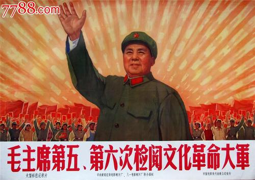仿制假日本秋田看护福祉大学文凭毕业证